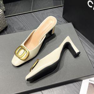 Thick High Heels slider icon 0