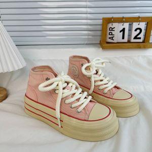 High Heeled Casual Sneakers slider icon 0