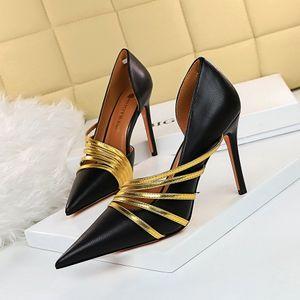 Pointed High Heels slider icon 3