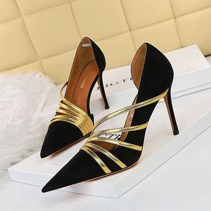 Pointed High Heels slider icon 0