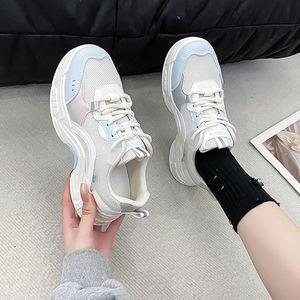 Thick Soled Mesh Sneakers slider icon 6