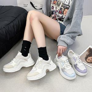 Thick Soled Mesh Sneakers slider icon 2