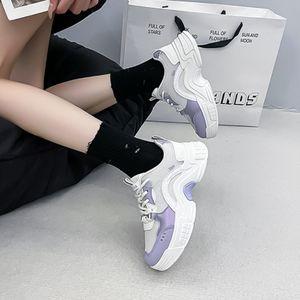 Thick Soled Mesh Sneakers slider icon 0