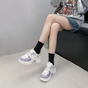 Thick Soled Mesh Sneakers slider icon 7