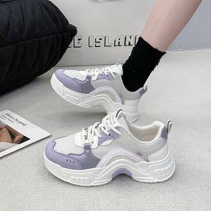 Thick Soled Mesh Sneakers slider icon 4