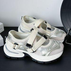 Breathable Mesh Sneakers slider icon 6