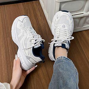 Thick Soled Mesh Sneakers slider icon 0