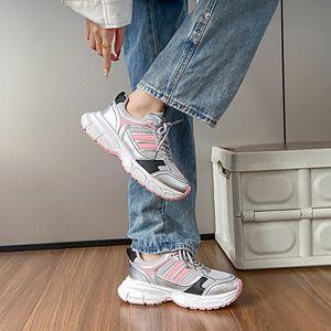 Thick Soled Mesh Sneakers slider icon 3