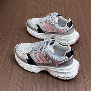 Thick Soled Mesh Sneakers slider icon 6