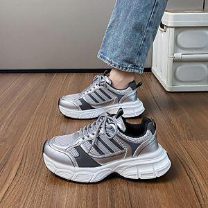 Thick Soled Mesh Sneakers slider icon 2