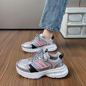 Thick Soled Mesh Sneakers slider icon 1